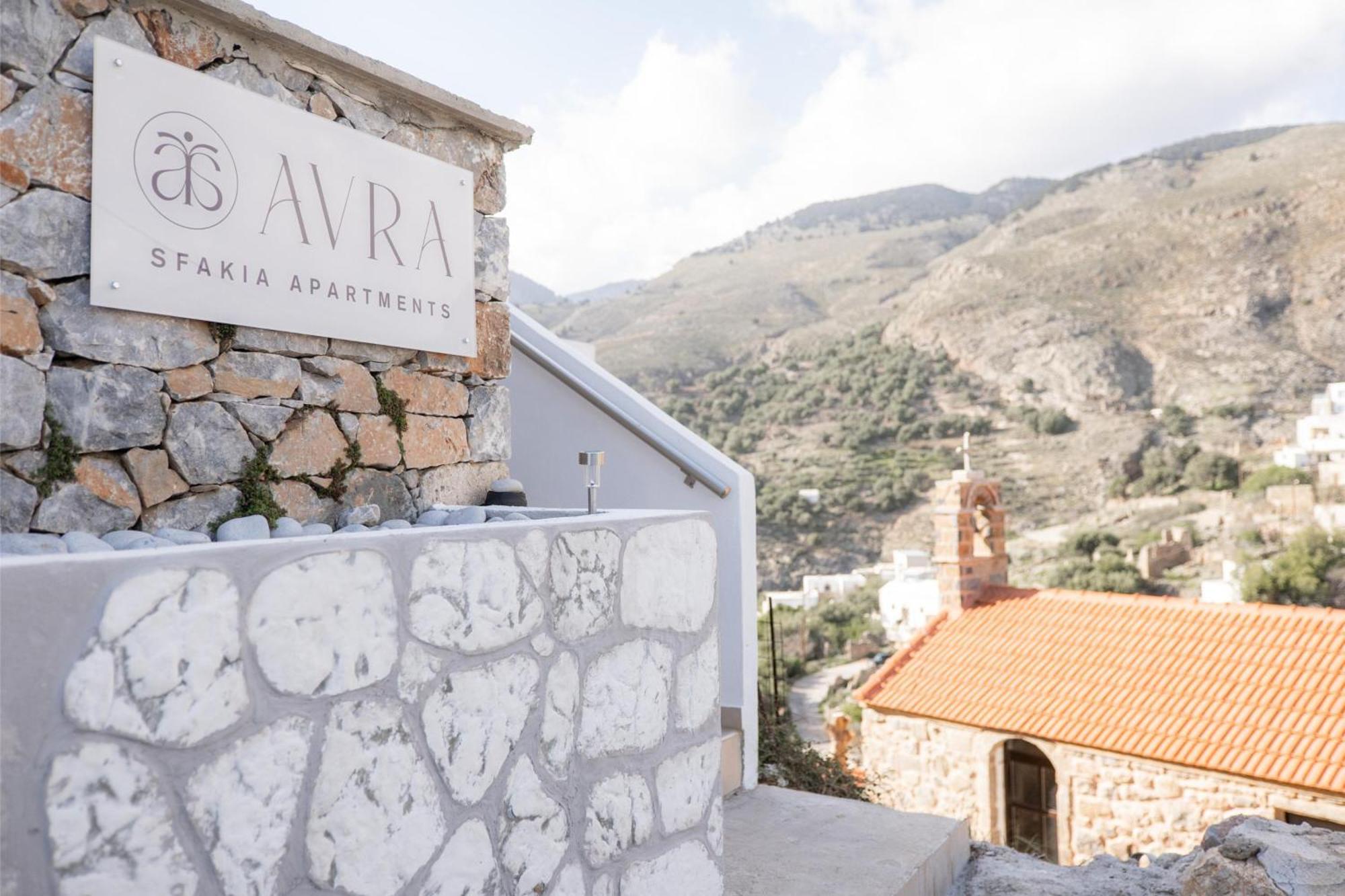 Avra Sfakia Apartments Хора-Сфакион Экстерьер фото